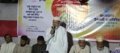 অভয়নগরে শহীদ আমিনুর রহমানের স্মরণে আলোচনা সভা ও দোয়া
