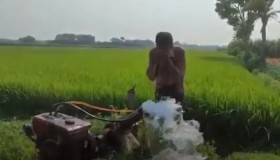 চুয়াডাঙ্গা