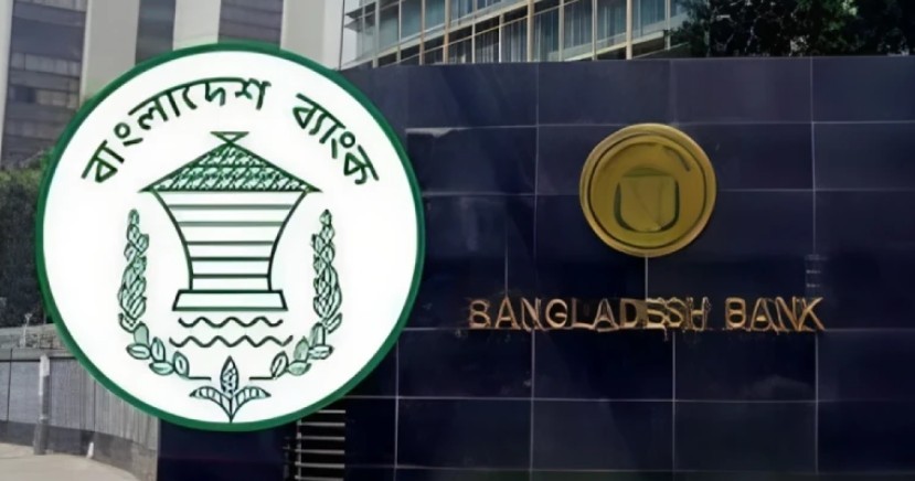 ‘মূলধনী যন্ত্রপাতি আমদানি ও ঋণপ্রবাহ তলানিতে’