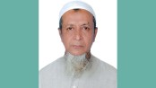 শিক্ষা