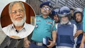 অপরাধ ও বিচার