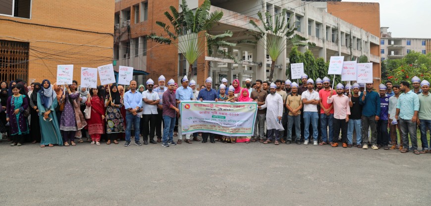 নানা আয়োজনে যবিপ্রবিতে জাতীয় পুষ্টি সপ্তাহ উদযাপন