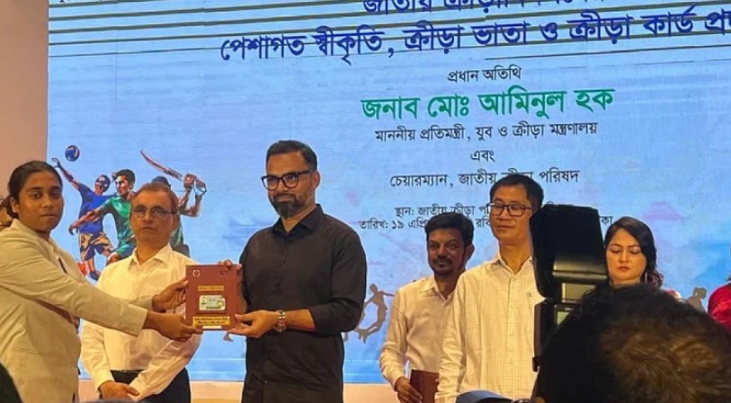পেশাদারিত্ব নিশ্চিতে সরকারের বড় পদক্ষেপ: ক্রীড়া ভাতার আওতায় এখন ৩০০ অ্যাথলেট