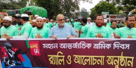 দক্ষিণ-পশ্চিম