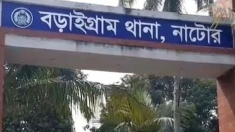গানের শিক্ষকের বিরুদ্ধে ছাত্রীকে ধর্ষণের অভিযোগ