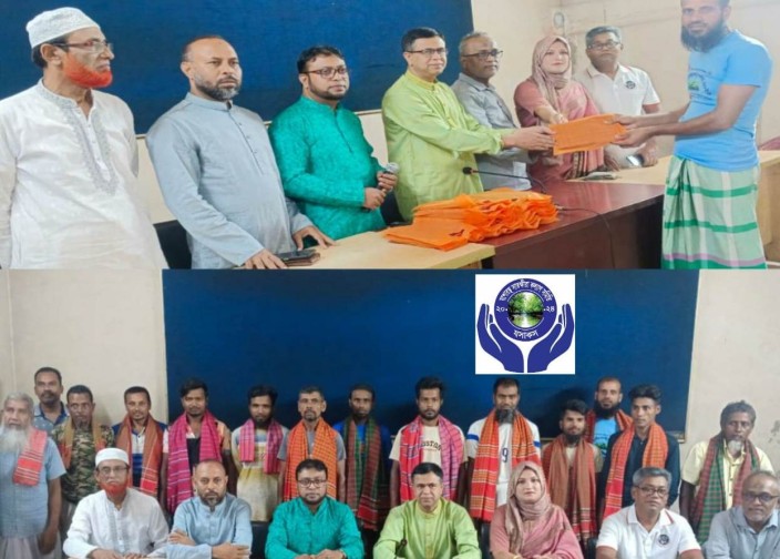 মে দিবসে যশোরস্থ সাতক্ষীরা কল্যাণ সমিতির কর্মসূচি পালন