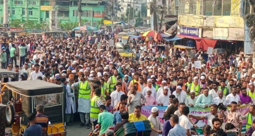 গণভোটের বিপক্ষে অবস্থান ২০ কোটি মানুষের সাথে প্রতারণা : এমপি গোলাম রসুল