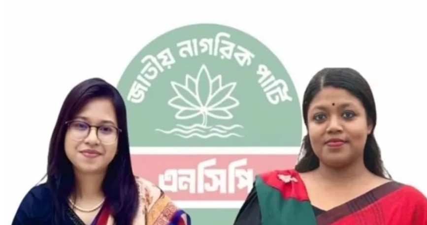 ‘ঘরের শত্রু বিভীষণ’ নুসরাত তাবাসসুমের