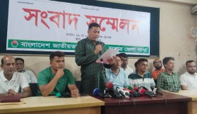 জেলার খবর