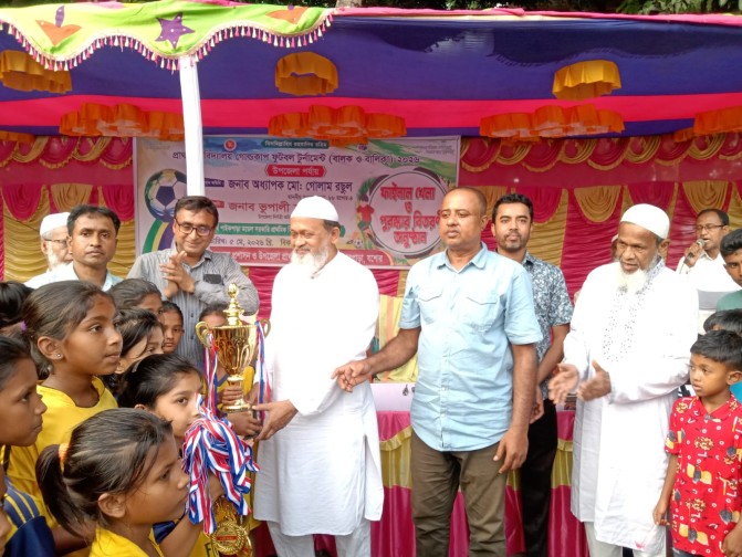 বাঘারপাড়ায় প্রাথমিক বিদ্যালয় গোল্ডকাপ ফুটবল টুর্নামেন্টের ফাইনাল অনুষ্ঠিত