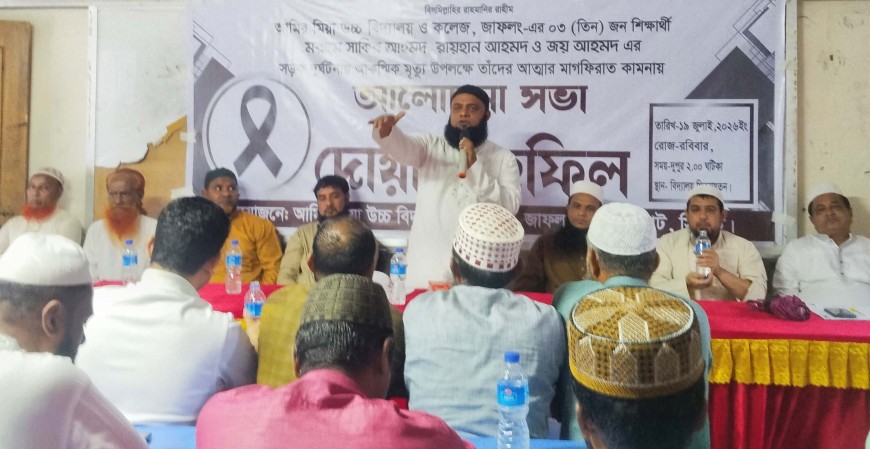 ‘অপ্রাপ্তবয়স্ক সন্তানদের হাতে মোটরসাইকেলের চাবি তুলে দেওয়া যাবে না’