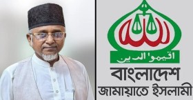 গাজী নজরুল ইসলামকে বহিষ্কার করল জামায়াতে ইসলামী