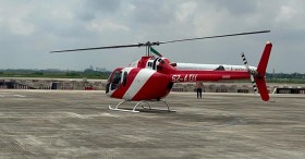 জাতীয়