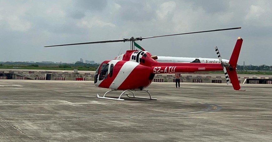 বাণিজ্যিক হেলিকপ্টার পরিষেবা চালু করলো আকিজ এভিয়েশন