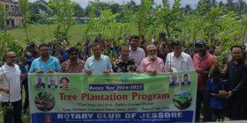 রোটারি ক্লাব অব যশোরের বৃক্ষরোপণ কর্মসূচি