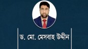 অনিশ্চিত গন্তব্যে ভারতের রাজনীতি