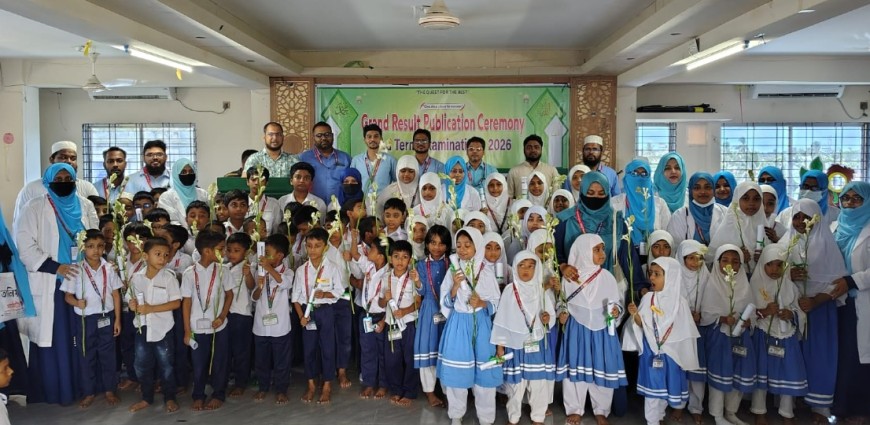 সাফল্যের ধারাবাহিকতায় উজ্জ্বল ইন্টারন্যাশনাল পিস স্কুল অ্যান্ড কলেজ যশোর